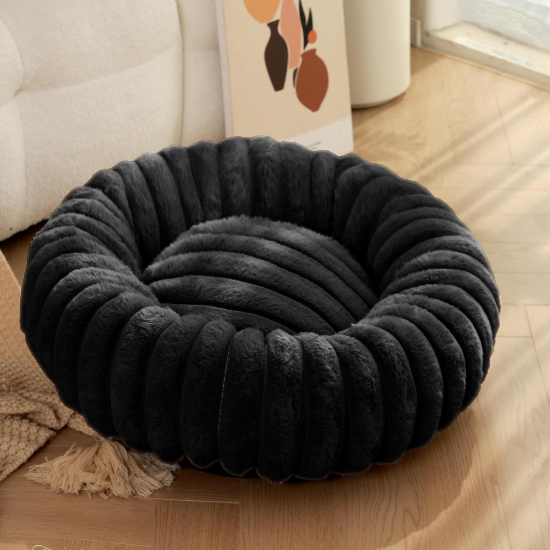 Long Plush Round Pet Bed
